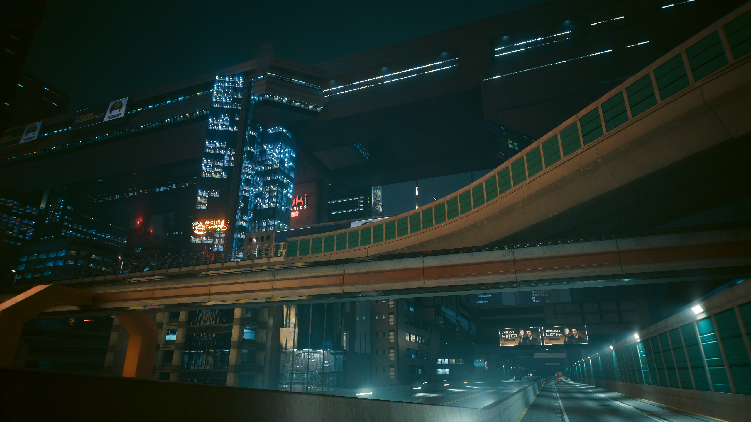 Screenshot Cyberpunk 2077