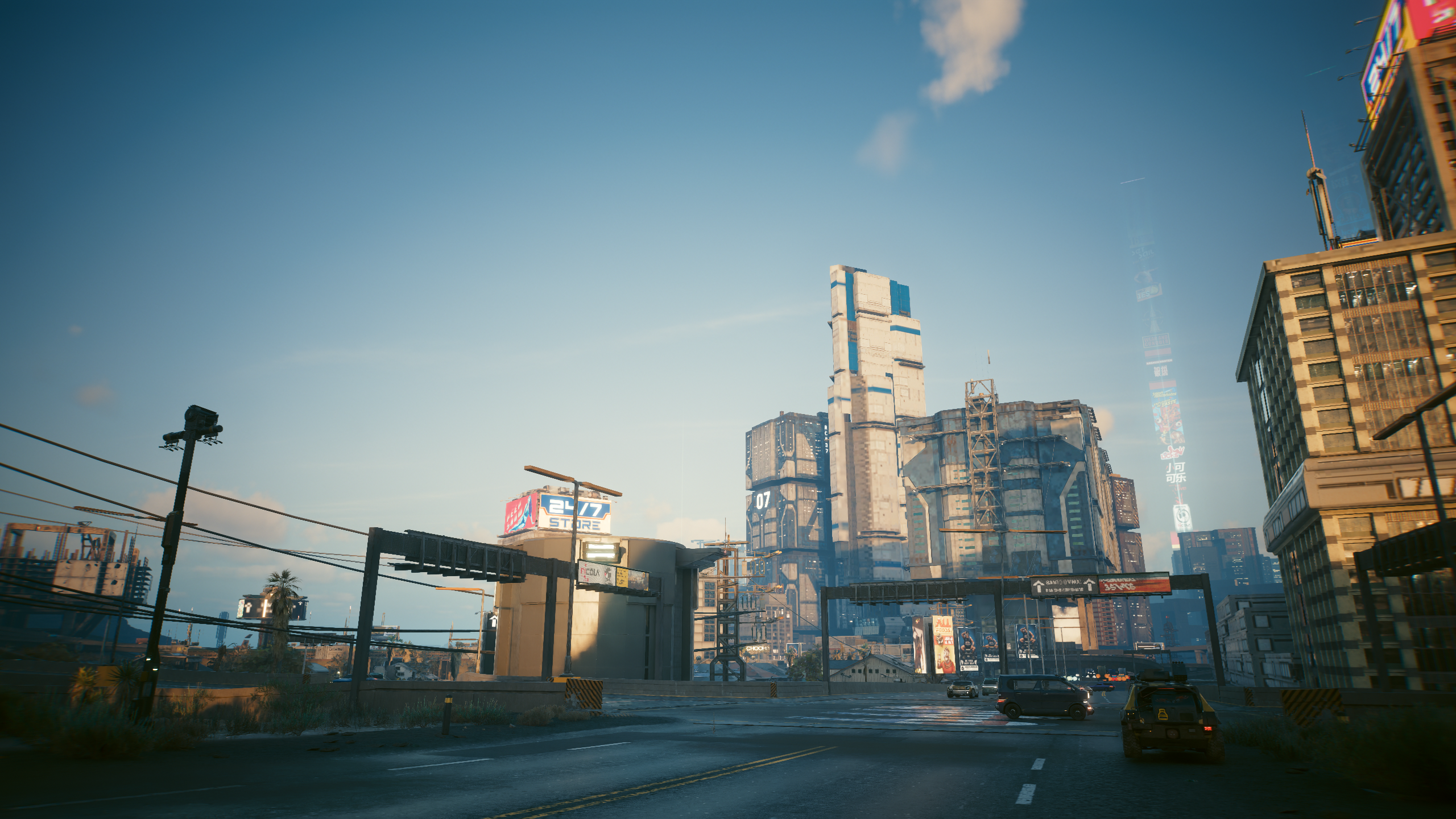 Screenshot Cyberpunk 2077