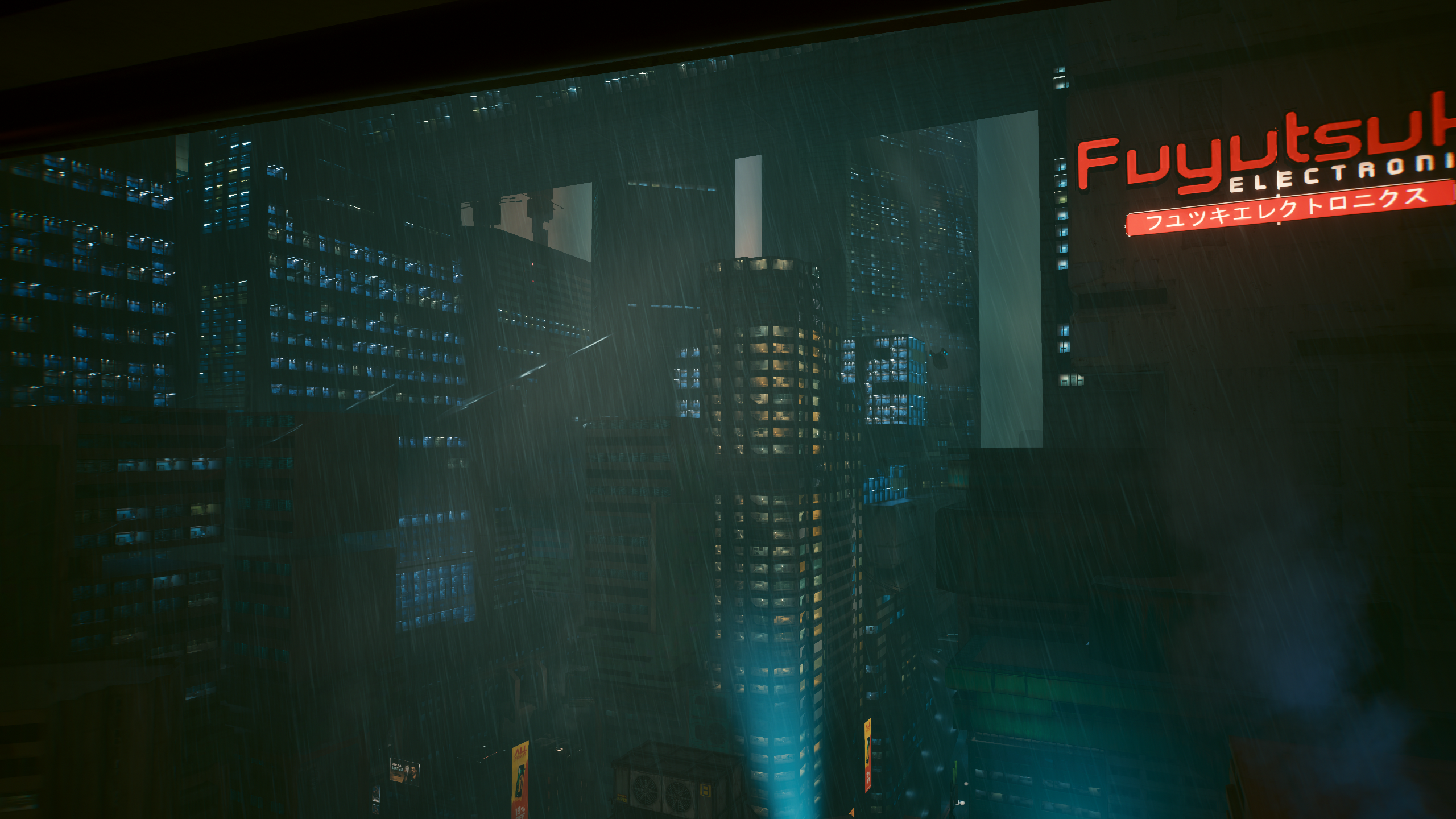 Screenshot Cyberpunk 2077