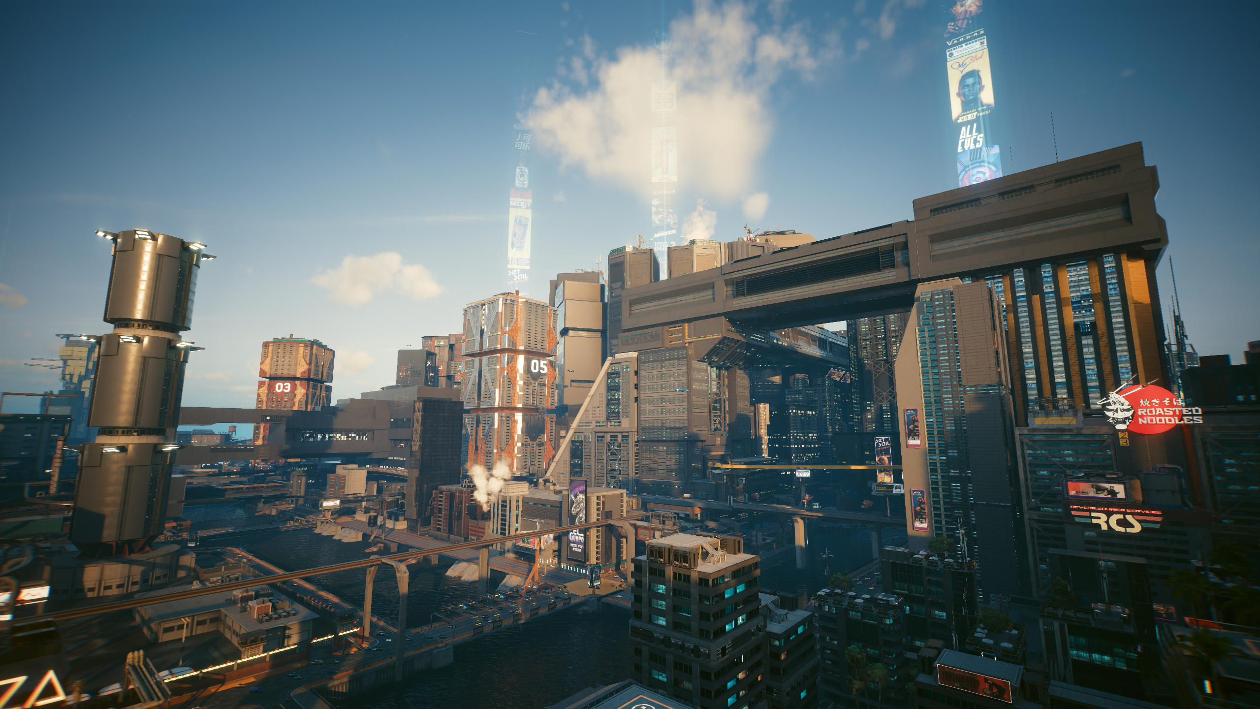 Screenshot Cyberpunk 2077