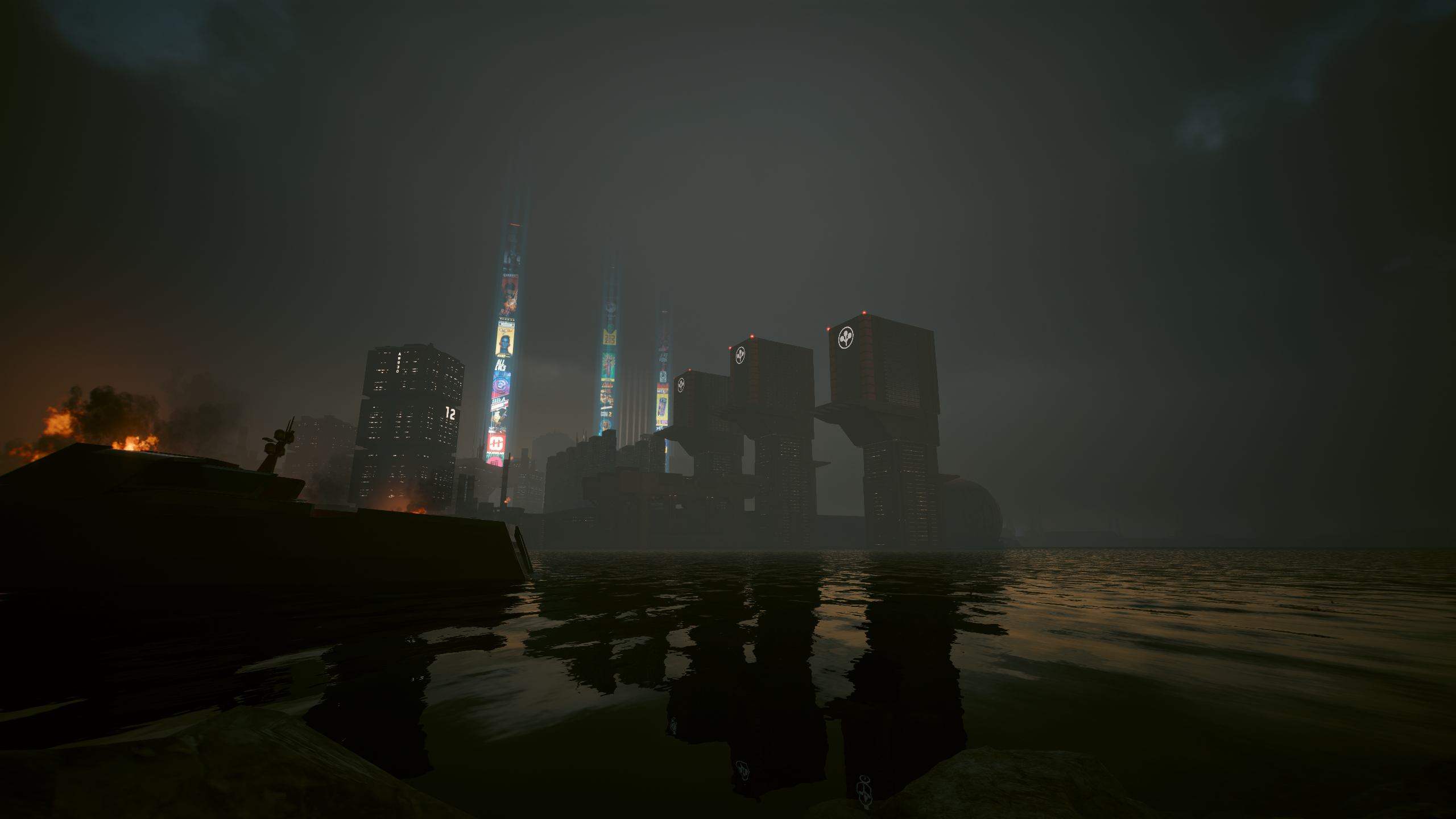 Screenshot Cyberpunk 2077