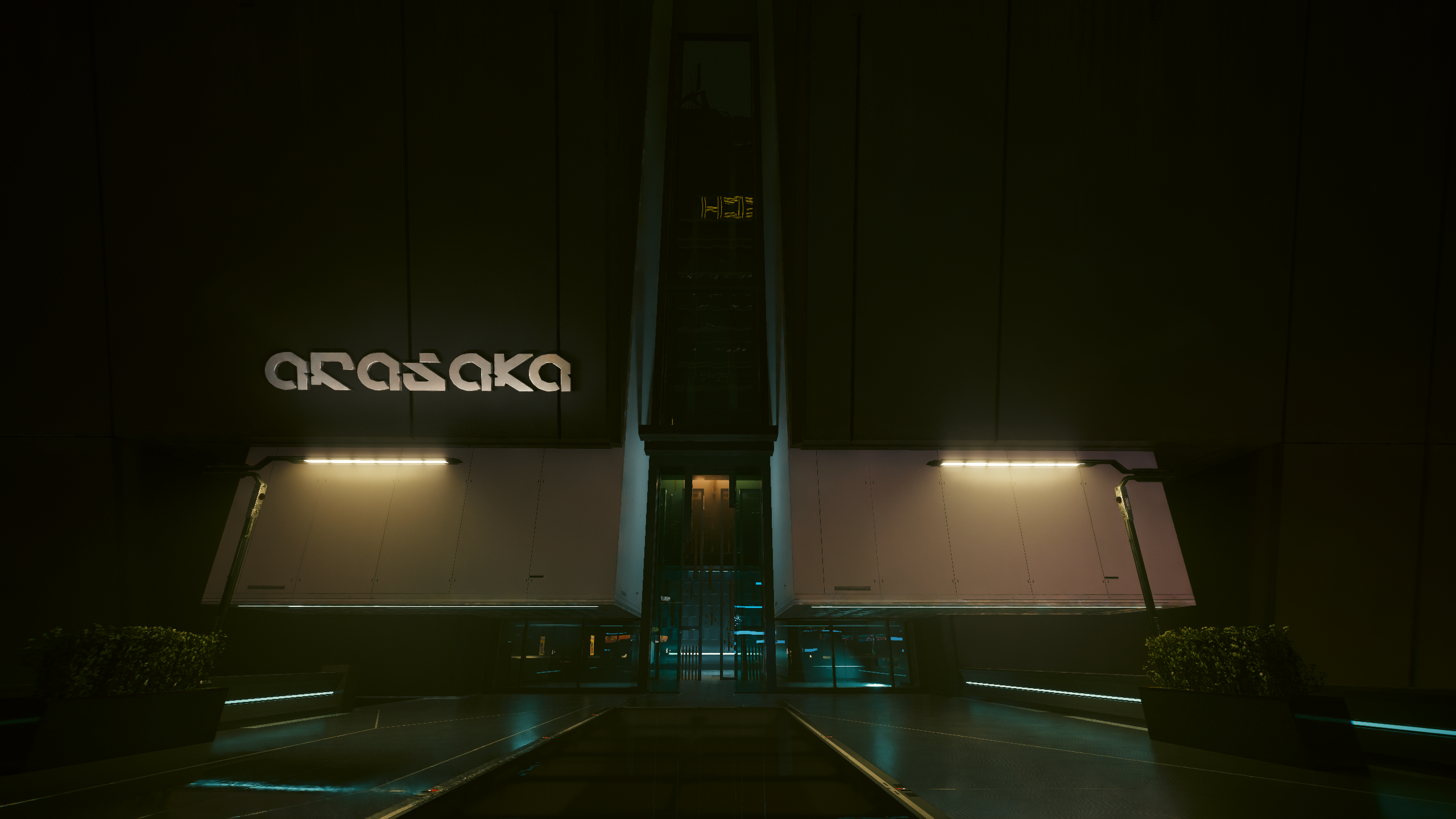 Screenshot Cyberpunk 2077