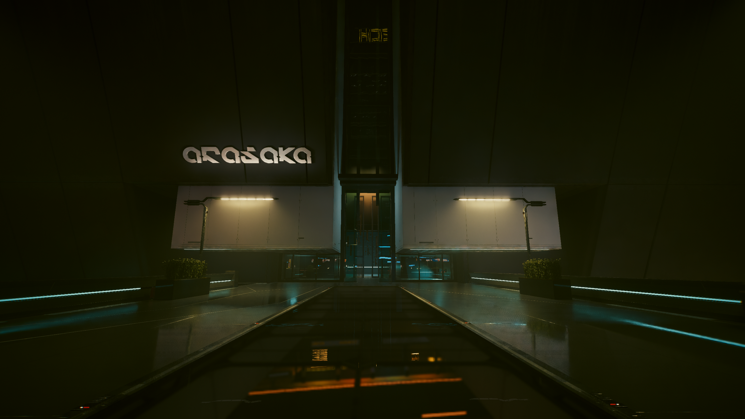 Screenshot Cyberpunk 2077