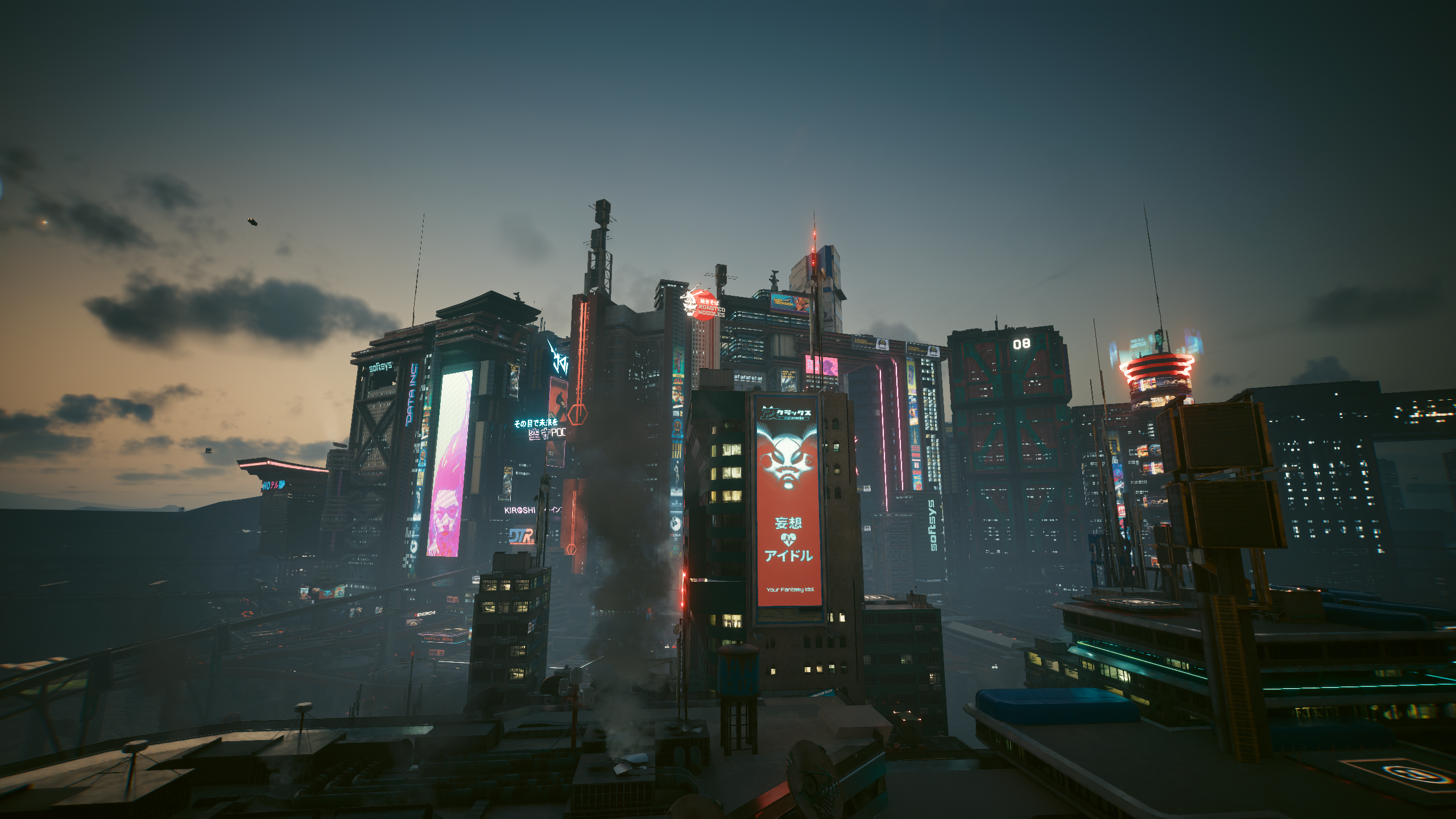 Screenshot Cyberpunk 2077