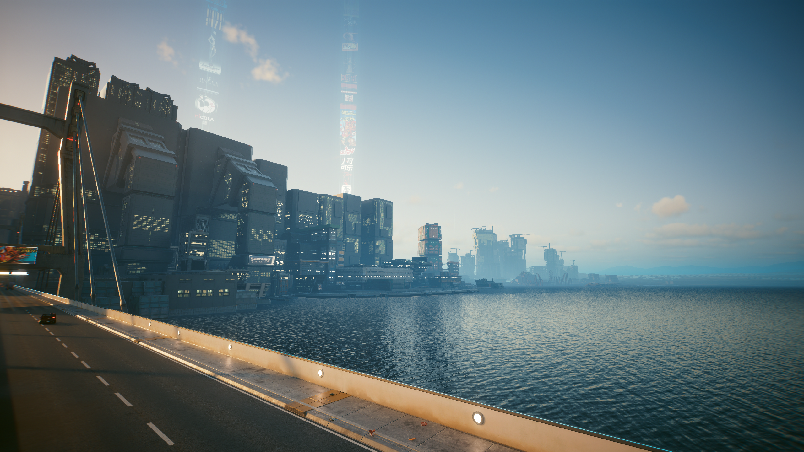 Screenshot Cyberpunk 2077