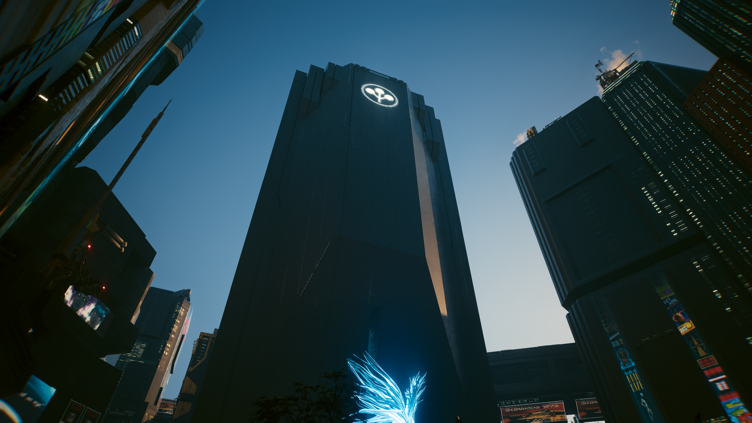 Screenshot Cyberpunk 2077